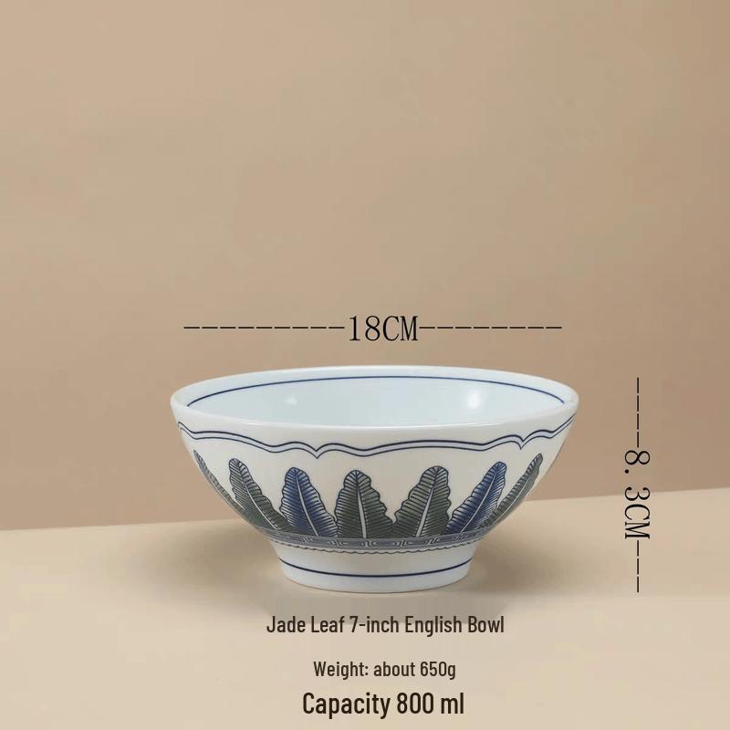 

Керамическая миска для лапши с ручной росписью в виде листьев