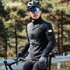 Fahrradanzug Set Herren Winddicht Fleece Thermojacke mit Trägerhose Winter Outdoor Fahrradkleidung Rennrad Mountainbike Kleidung