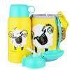 Tiger Kids Insulated Dual-Use Bottle MBR-S06C