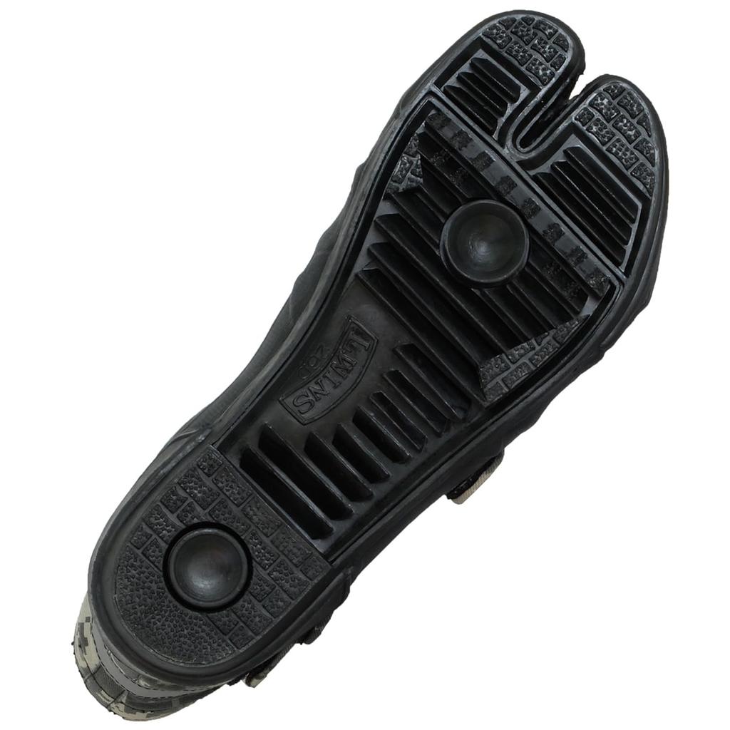 Soukaido Work Shoes, Crotch-Opening Safety Shoes, Digital Camouflage, Size 27.0 Cm