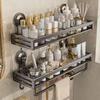 Space Aluminium Wall Shower Shampoo Rack Punch Free Wall Hanging Storage Rack  Kitchen