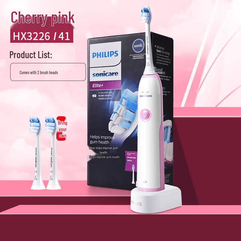

Philips Sonic Electric Toothbrush HX3226/41