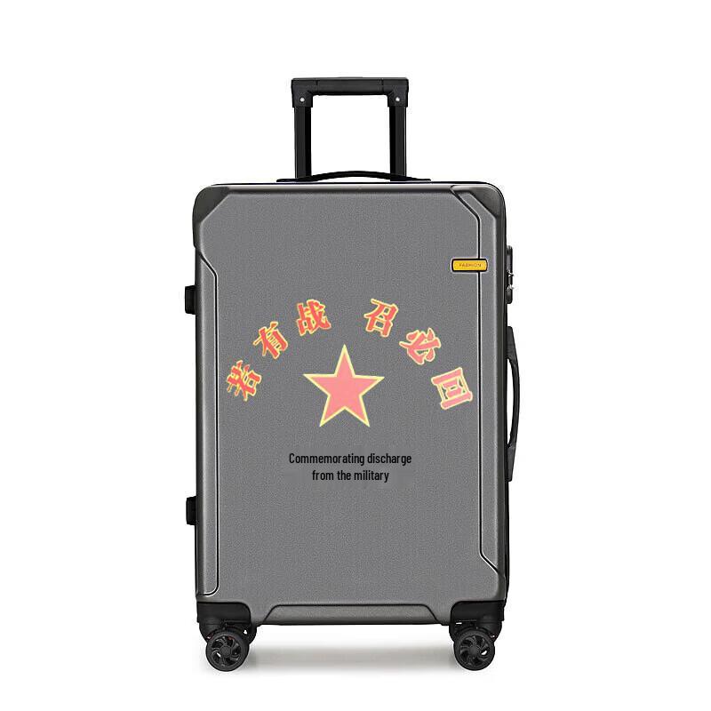 

XinHuRui Aluminum Frame Hardside Luggage with TSA Lock