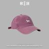 Spring and Summer Teddy Embroidery Soft Top Thin Baseball Cap Female Male Casual Washing Old Cap Male Trend