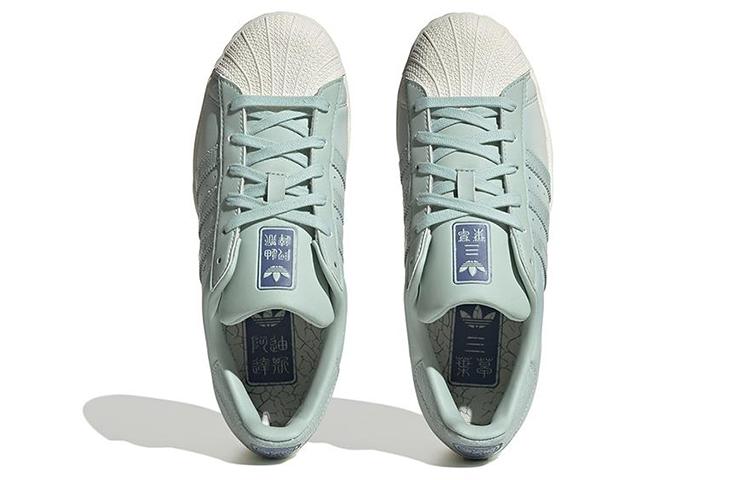 Adidas Originals Superstar 'Green' Women's IF0506
