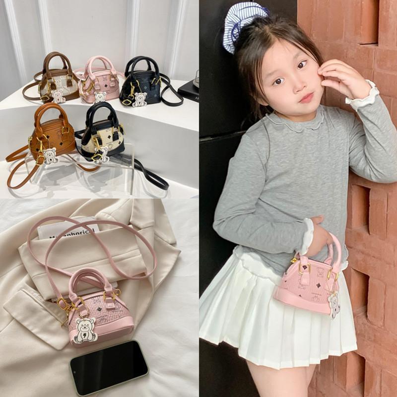 Little Pattern Bear Kids Fashion Simple Shell Bag Casual Shoulder For Children