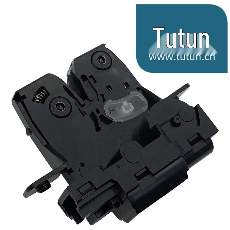 Nissan Tiida & Qashqai Trunk Lock Mechanism for Tailgate & Rear Door