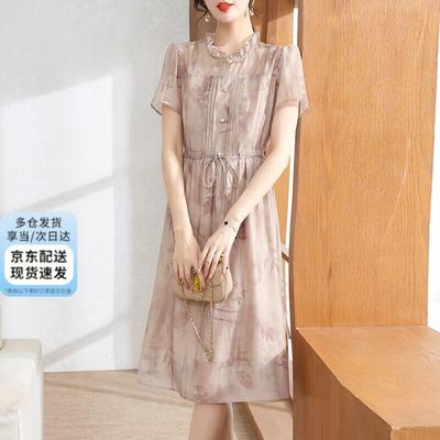 Vestidos – Vestidos casuais