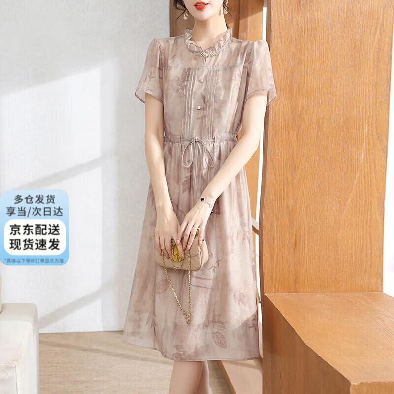 Women s Chiffon Summer A-Line Dress 5XL