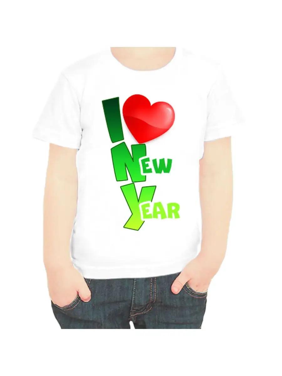 New Year s T-shirt for children I love new year M