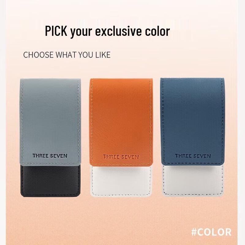 THREE SEVEN Household Manicure Set