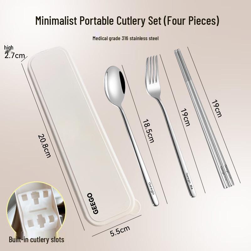 Zhaoran Medical-Grade 316 Stainless Steel Chopsticks & Spoon Set