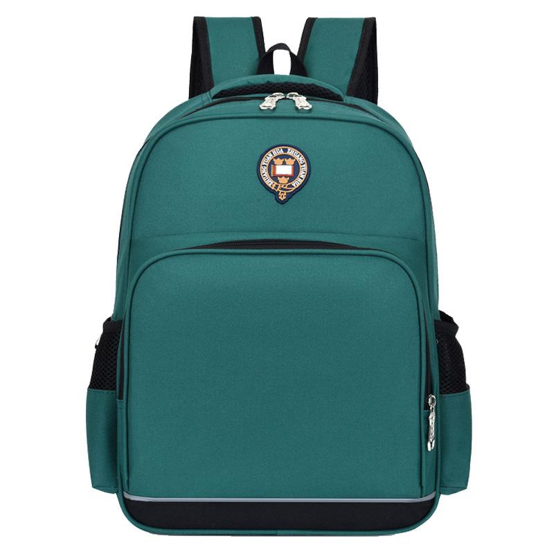 Fashion Elementary School Bag Kindergarten Tutoring Class Children's School Bag