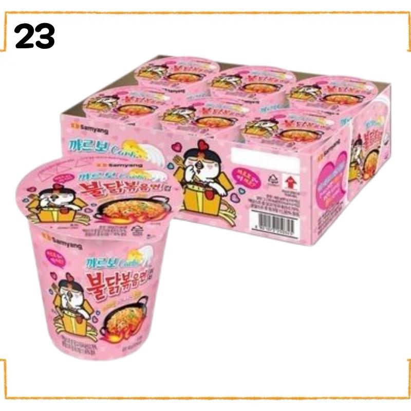 Korean Cup Ramen 6 Pack Set | Nongshim Ottogi Samyang Paldo | Small Cup Instant Noodles