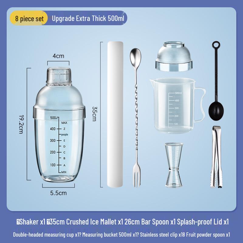 Shaker Manual Whipping Tool for Lemon and Milk Tea - Thickened Full Set for Home, Tea Shop, or Street Stall