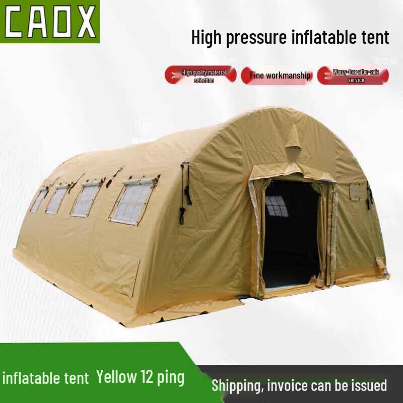 CAOX Outdoor 3-Layer Inflatable Tent