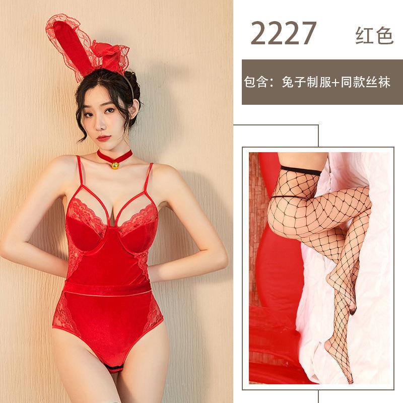 Sexy Lingerie Halloween Cosplay Bunny Uniform Seduction Skinny Cute Sexy Maid Suit Nightclub