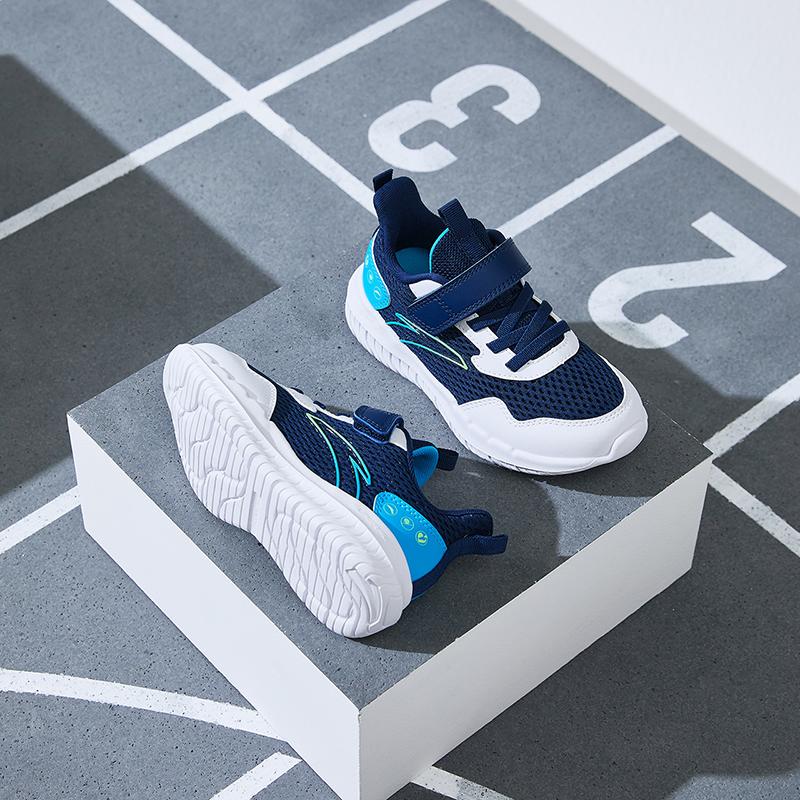 Anta Kids Vitality Comfortable Versatile Lightweight Shock Absorbing Breathable Low Top Running Shoes Kids sneaker Deep-Navy-Blue A12439967-8