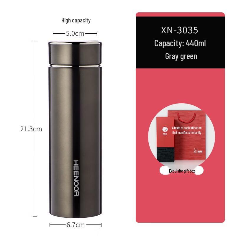 

Heenoor XN-3035 Business Office Straight Cup