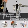 S09 New Design Professional Fixed Angle Apex Knife Sharpener Kitchen Knife tools Knife Sharpening System with diamond stones Set