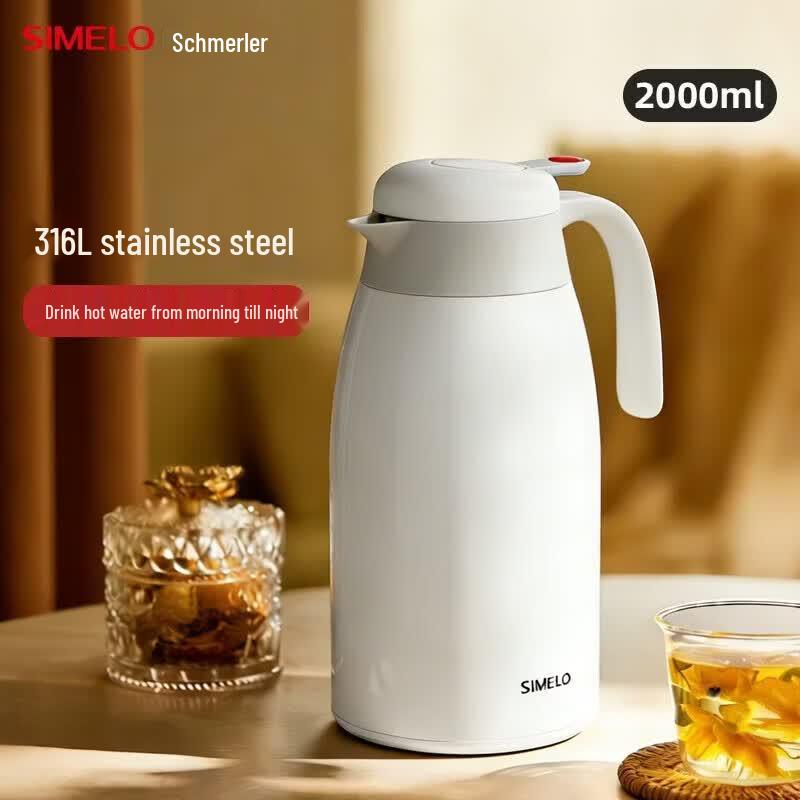 Shimeile Red Dot 2.0L Insulated Thermos