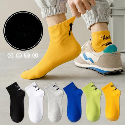5 Pairs of Men's Spring and Summer Thin Cotton Antiodor 7a Antibacterial Sports Basketball Socks