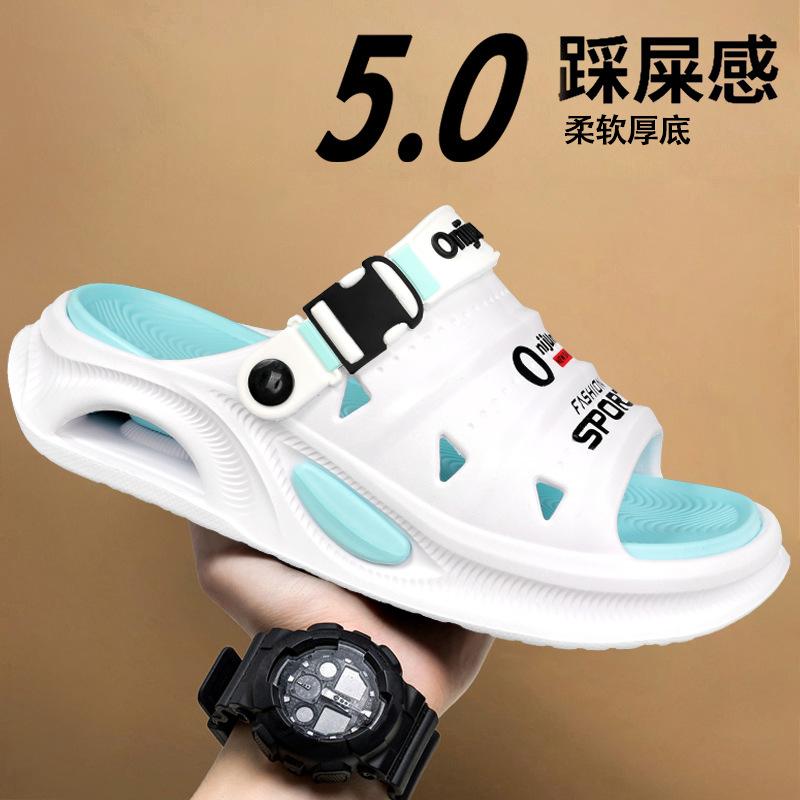 Sandals 2025 summer new fashion trend stepping on shit feeling two wear one-word drag couple travel wading beach shoes