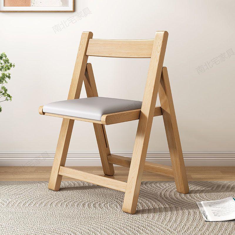 Solid Wood Folding Chair - Simple Foldable Dining Chair with Backrest, Portable for Kitchen, Outdoor & Small Spaces, furniture