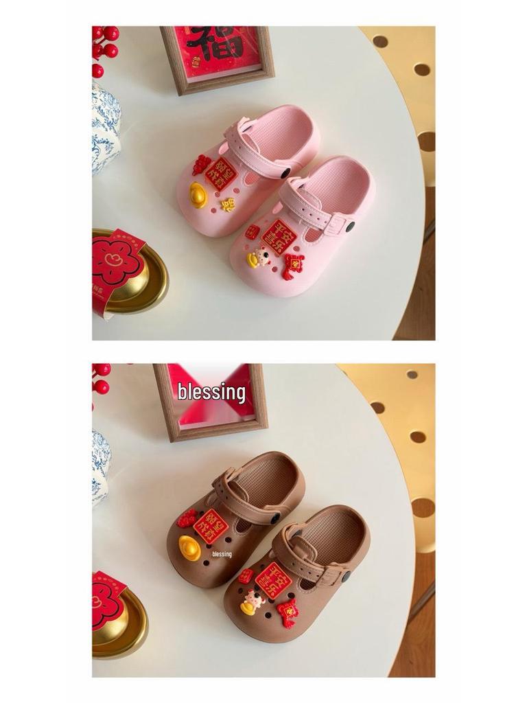 Kids' Cute National Style Clog Slippers, Two-Way Wear, Thick Sole, Spring/Summer/Autumn Shoes for Boys and Girls