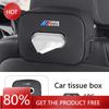Heiß 2025 Auto-Rücksitz-Taschentuchbox Papieraufbewahrungstasche Für X1 X2 X3 X4 X5 X6 X7 G20 G30 6GT E46 E90 E60 F10 E39 F30 E36 F20 E87