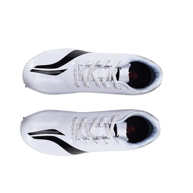 Li Ning Sprinting Professional Lightweight Low-Top Running Shoes Men Sneaker White LJJP183-2