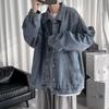 Men's Retro Washed Denim Jacket - Hip Hop Hong Kong Style, Versatile, Loose Fit for Spring & Autumn