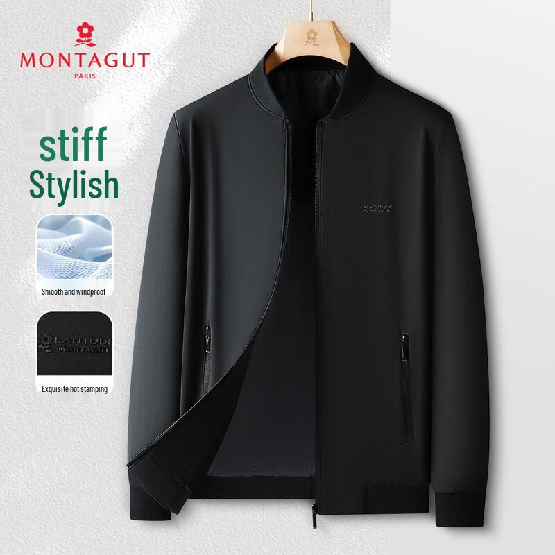 

MONTAGUT Мужская структурированная ветрозащитная куртка с воротником-стойкой 2XL