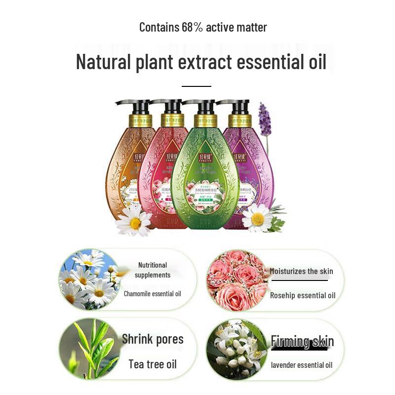 Chamomile Liquid Essential Oil Soap