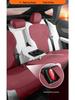 XPeng P7 Suede Car Seat Cover: Four-Season, Semi-Enclosed, Breathable Saddle Pad.