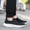 Herren Vielseitige Mode Mesh Slip-On Sportschuhe 2025 - Atmungsaktiv, Geruchsfrei Freizeitfußbekleidung