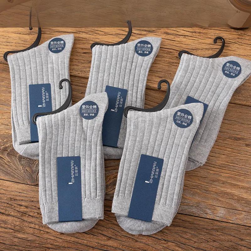 5 Pairs Pure Cotton Socks for Men's Autumn and Winter Thickened Long Staple Cotton Odor Proof Business Leisure Medium Tube Socks