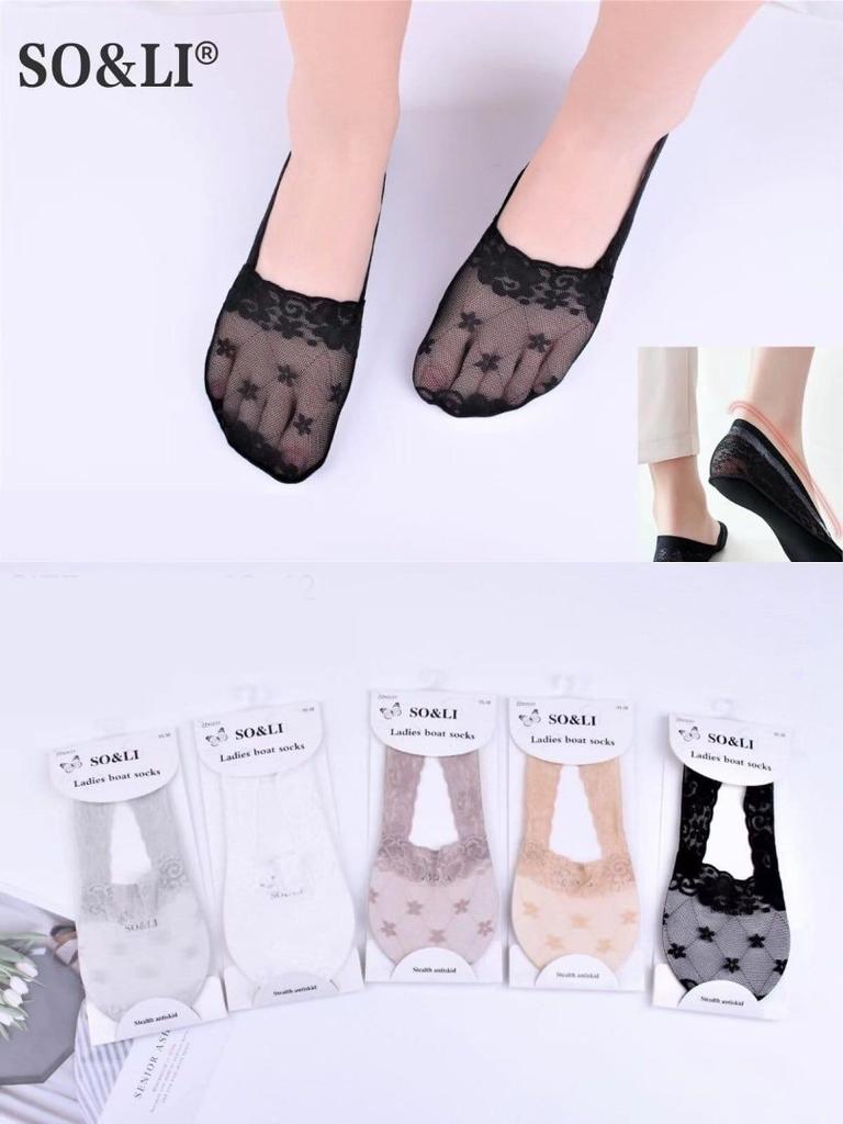 WiK ZZX0031 Lace Flower Ballerinas 35-41 WiK