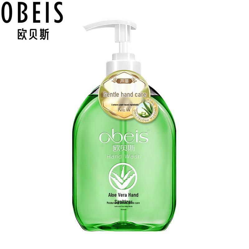Obeis Aloe Vera Hand Soap 500ml