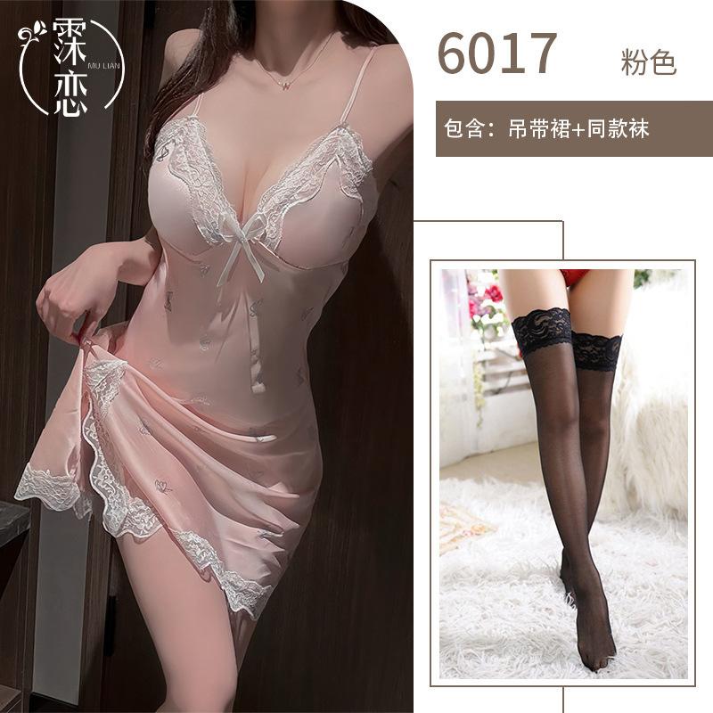 Sexy underwear women with chest pads, sexy suspenders, side split butterfly printing, pure desire