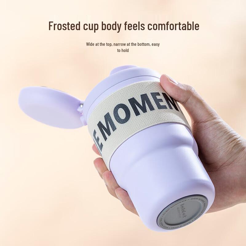 LOCK&LOCK 316 Stainless Steel Vacuum Insulated Travel Mug