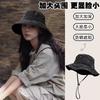 Quick-drying Waterproof Outdoor Hiking Sun Hat Women's Sun Protection Climbing Mountain Climbing Hat Men's Sun Bucket Hat Summer New