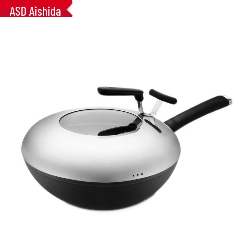 ASD 30CM Cyclone Fine Iron Wok