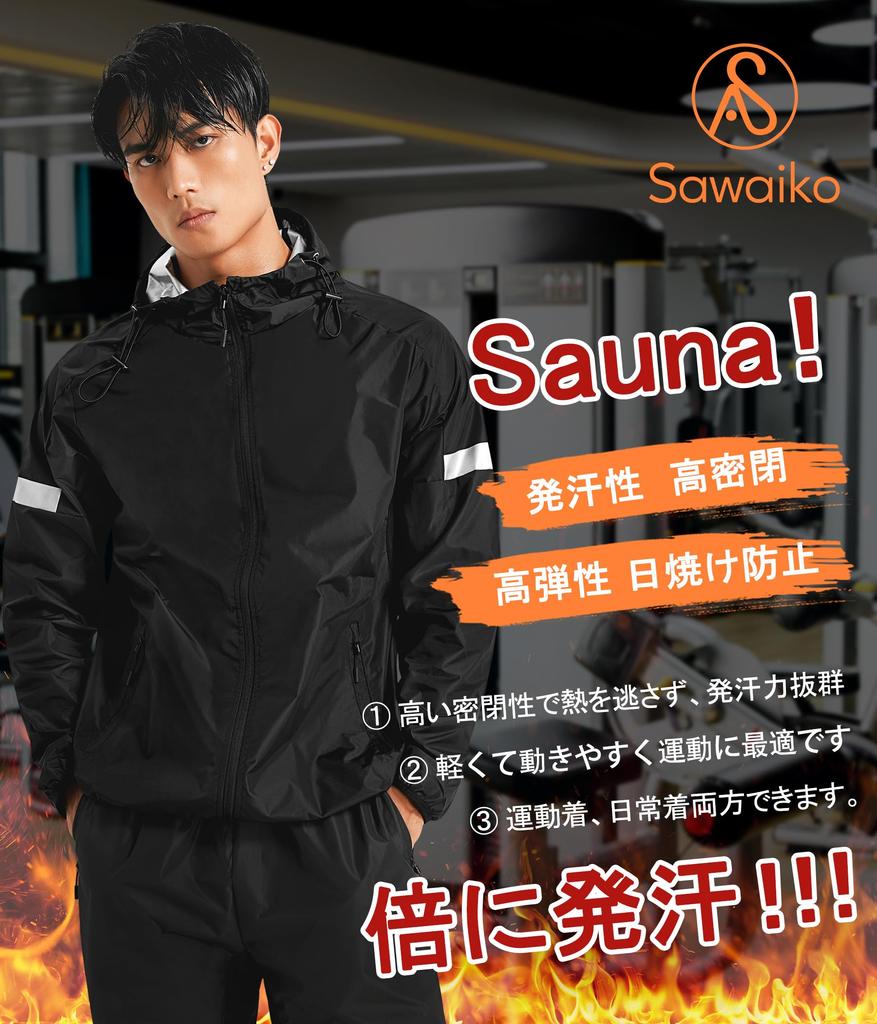 Sawaiko Sauna Popular Workout Double Ultimate Weight Winter Wear for Men and Body Heat Increased Powerful Unisex Loungewear Size Suit, Wear, Sweating,