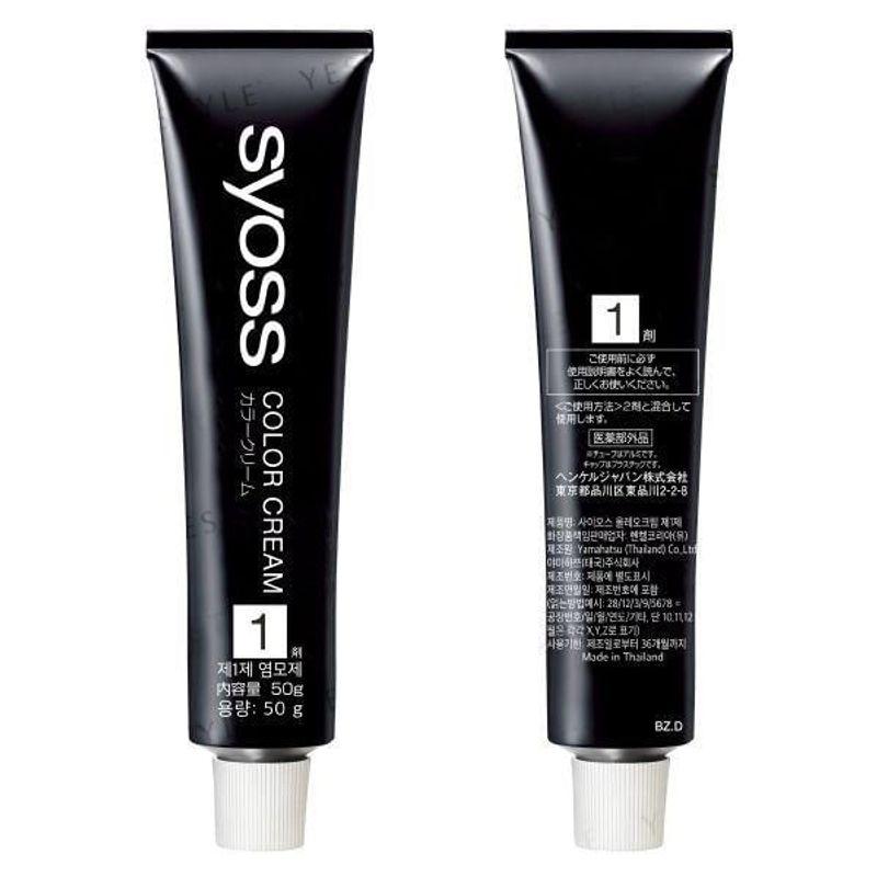 Syoss Oleo Cream Hair Color