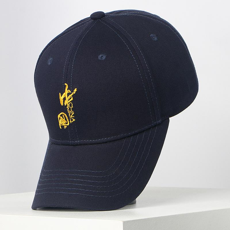 2025 New Chinese Style Embroidery National Men's Hat Fashion Cap Ins Stream Baseball Cap Women Show Small Face