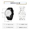 BUREI Men's Watch, Simple Analog, Waterproof, Quartz Movement, Date Display, Lightweight, Stylish, Business, Popular Brand, Black Silica Gel Strap (Wh