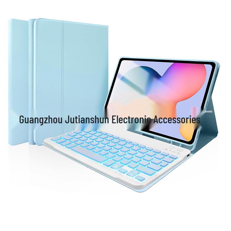 Redmi Pad 2/Xiaomi SE 11" Magnetic Bluetooth Keyboard and Protective Case