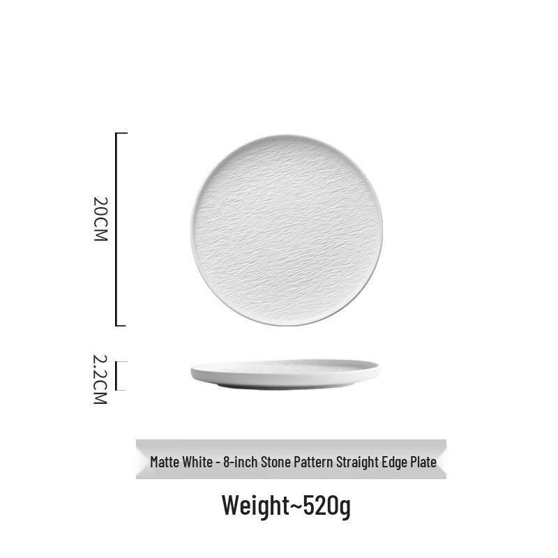 Japanese Simple Ceramic Dinner Plate