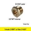 3/4" GHT Male To 3/8" NPT Female Garden Hose Reducer Adapter